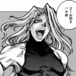 ドリフターズ(漫画)　ネタバレあり 最新 第98話　感想　【サンジェルミ、黒王の正体に迫る！】